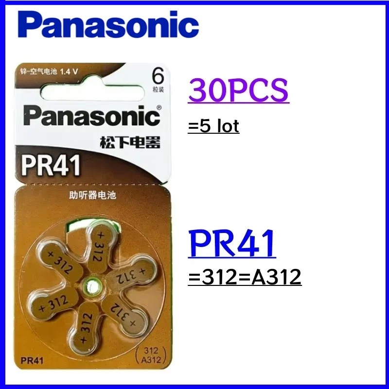 30pcs Original Panasonic เครื่องช่วยฟังแบตเตอรี่ A312 312A 312 P312 PR41 สังกะสี Air แบตเตอรี่สําหรั