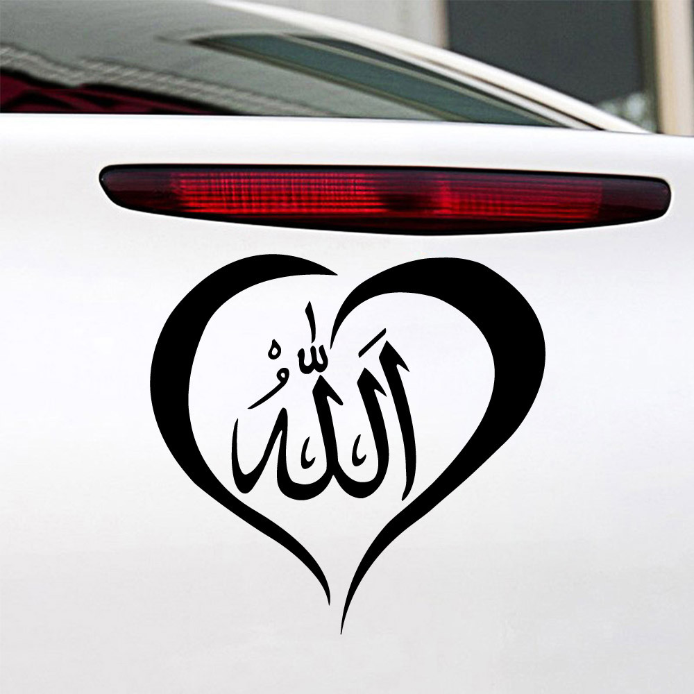 Islam สติกเกอร์รถสําหรับรถยนต์ Body Decor Islam ไวนิลรถยนต์ Decal Islam สติกเกอร์กันน้ํา Scratch สติ