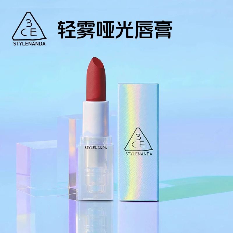 3ce Blush 3ce cushion 3ce Blush 3ce lip Tint 3ce gummy oil Tint 3ce ลิปสติกกันน้ํา Non-Fadeing Non-S