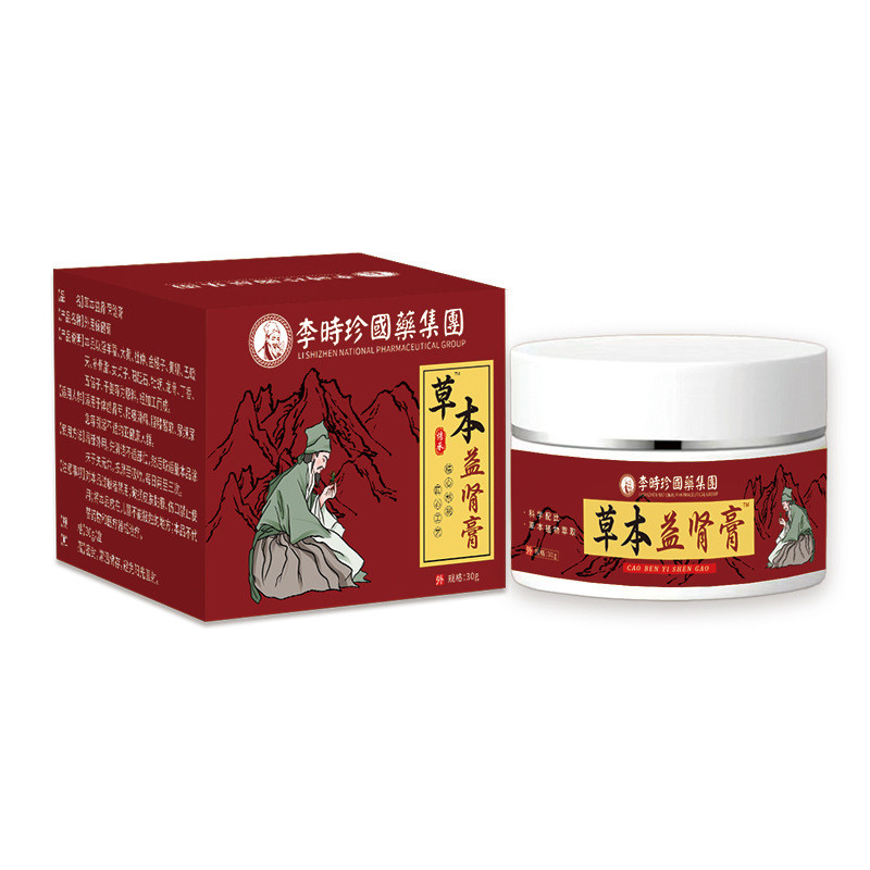 [คลังสินค้าพร้อม] Li Shizhen Yi Kidney Cream Lock Yang Yi Kidney ครีมใช้ภายนอกผู้ชาย Kidney Care App