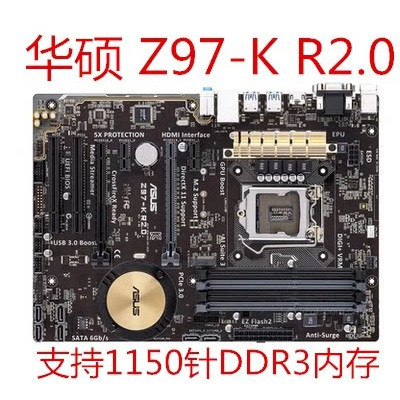 [มือที่สอง] Asus/Asus Z97-K R2.0 Z97-A B85-PLUS Z87-K B85M-G PLUS B85M-E