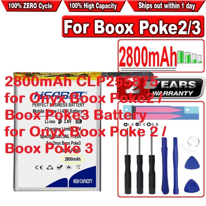 HSABAT CLP 2800mAh255875 สําหรับ Onyx Boox Poke2 / Boox Poke3 แบตเตอรี่สําหรับ Onyx Boox Poke 2 / 3