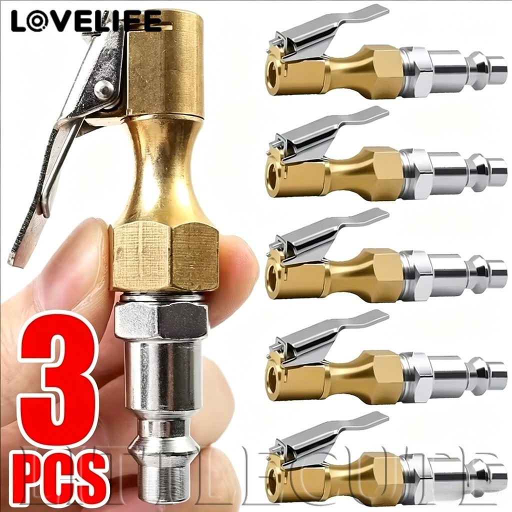 [AUTO & 3C] 1/2/3PCS - รถยนต์ยานพาหนะไฟฟ้าและจักรยานเครื่องอัดอากาศปั๊ม US Connector Plug สําหรับ Air Chuck Inflator ยางอัตราเงินเฟ้อ Clamp /ราคาดี