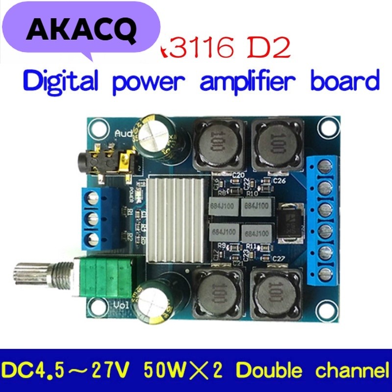 TPA3116D2 2.0 บอร์ดขยายเสียงดิจิตอล 50w X2 เครื่องขยายเสียงสเตอริโอ 2x50W สเตอริโอช่องคู่