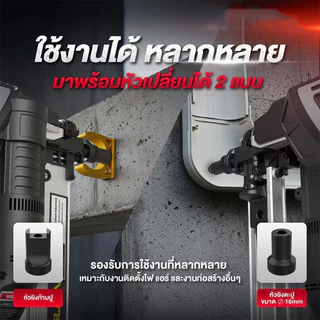 ตะปูยิงคอนกรีต ขนาด 19,22,25,32,38 มิล ใช้กับเครื่องยิงตะปูไร้สาย OCCN944-Y1