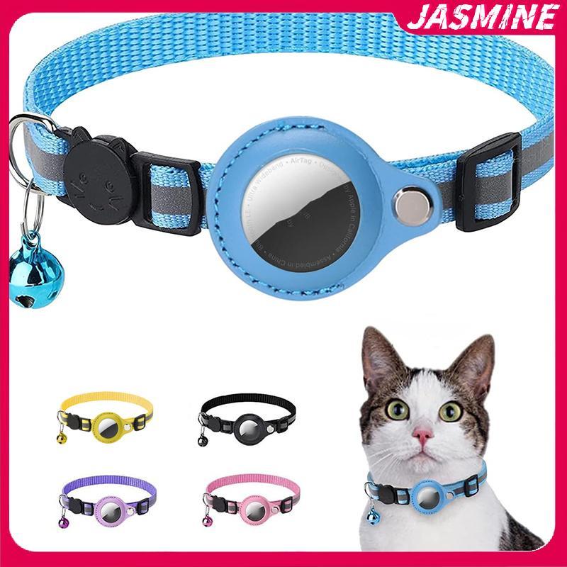ปลอกคอแมว JASMINE Breakaway พร้อมตัวยึด Airtag - ปลอกคอแมว AirTag สะท้อนแสงแบบปรับได้พร้อมกระดิ่งปลอ