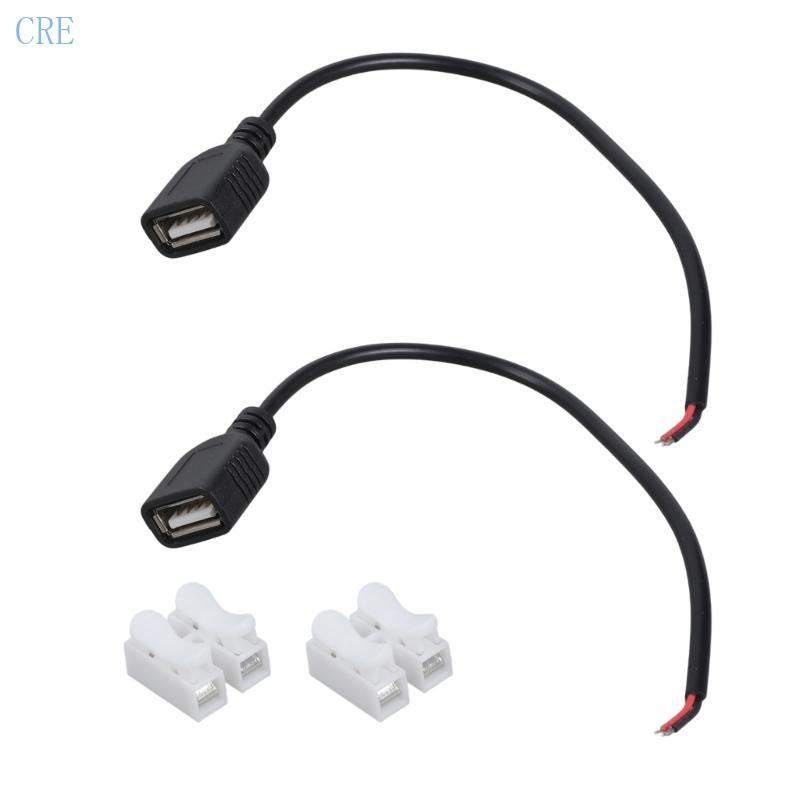 CRE 2xSpring Terminals สายไฟ USB 2Pin ลวดเปลือยสําหรับอิเล็กทรอนิกส์แรงดันต่ํา