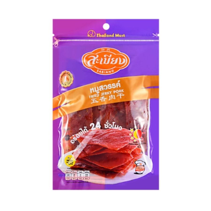 สะเบียง หมูสวรรค์ Sabiang Jerky Fried Pork 30g.