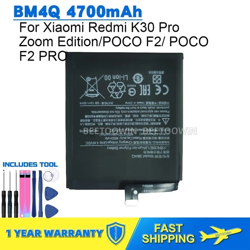 สําหรับ Xiaomi Redmi K30 Pro Zoom Edition POCO F2 F2PRO BM4Q 4700mAh แบตเตอรี่โทรศัพท์