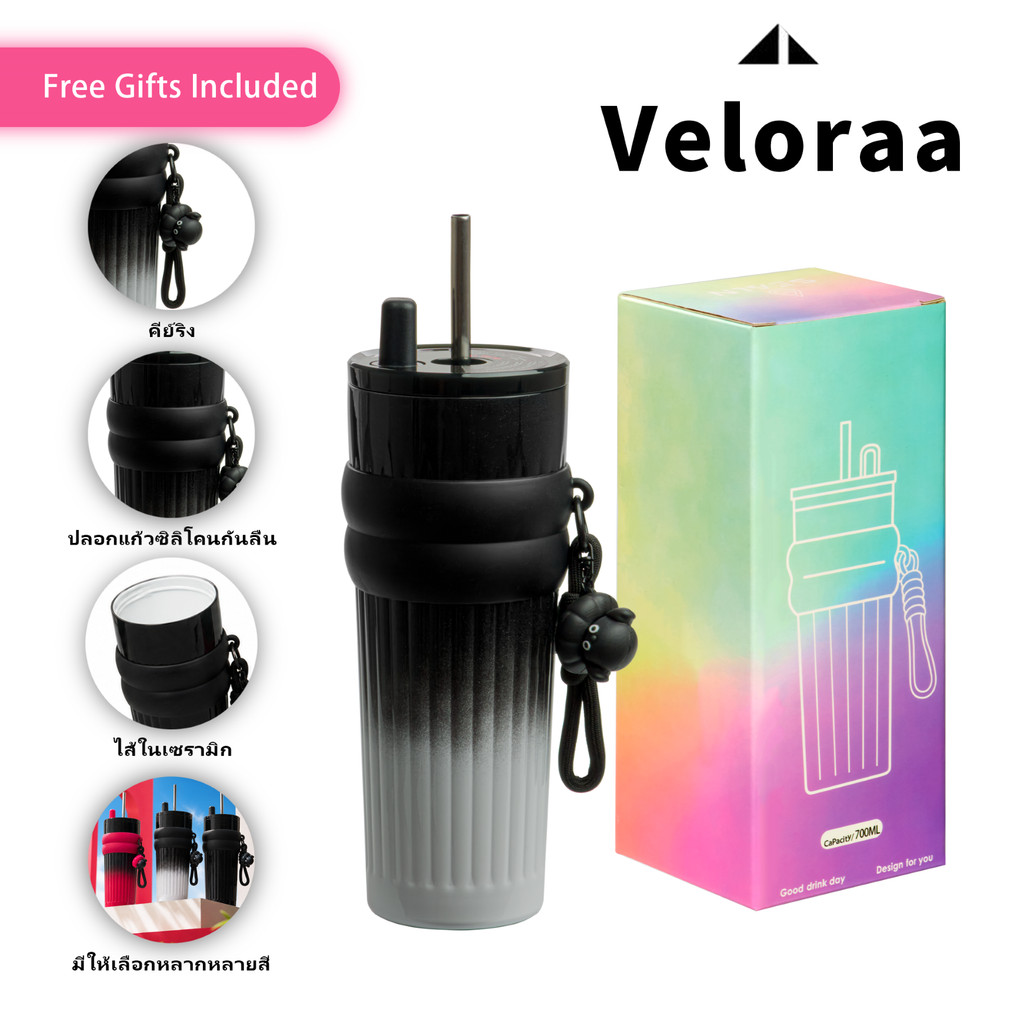 Veloraa Ceramic Tumbler 700ml แก้วกาแฟเก็บร้อนเย็น เคลือบเซรามิก พร้อมหลอด ฝา 2 ช่อง พกพาสะดวก ออฟฟิศ เดินทาง ใช้ในรถ
