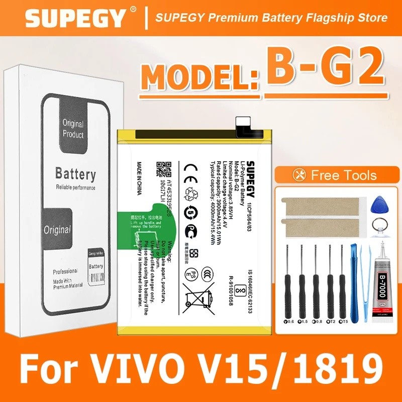 2026 ปี SUPEGY ยี่ห้อใหม่ B-G2 เปลี่ยนแบตเตอรี่สําหรับ Vivo V15/1819 + เครื่องมือฟรี