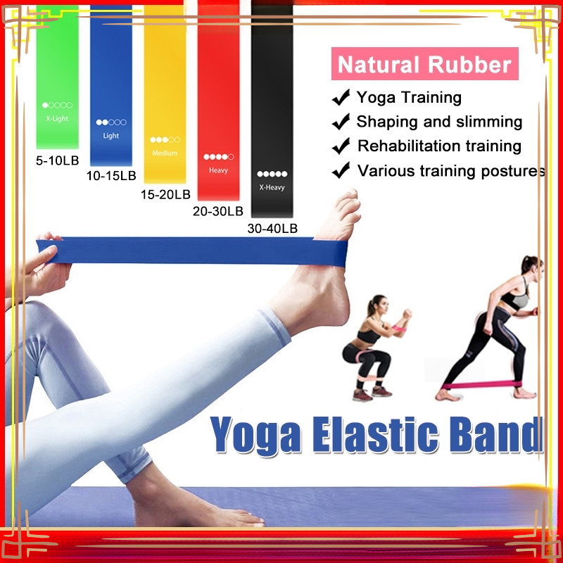 Mini Loop Resistance Bands ยืดหยุ่นฟิตเนส Expander ชุดโยคะ Squat ออกกําลังกายการฝึกอบรม Bands