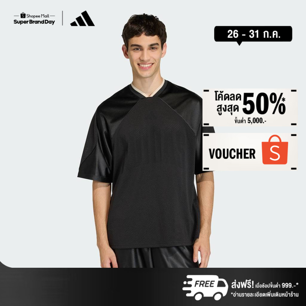 adidas ไลฟ์สไตล์ เสื้อยืดผ้าตาข่ายพิมพ์ลาย STADIUM ผู้ชาย สีดำ JZ6853