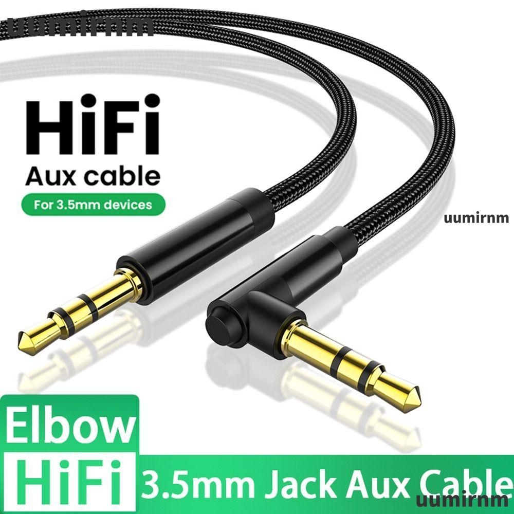 UUMIR แจ็ค 3.5 มม. สําหรับแล็ปท็อป MP3/4 HiFi Elbow Aux Cord