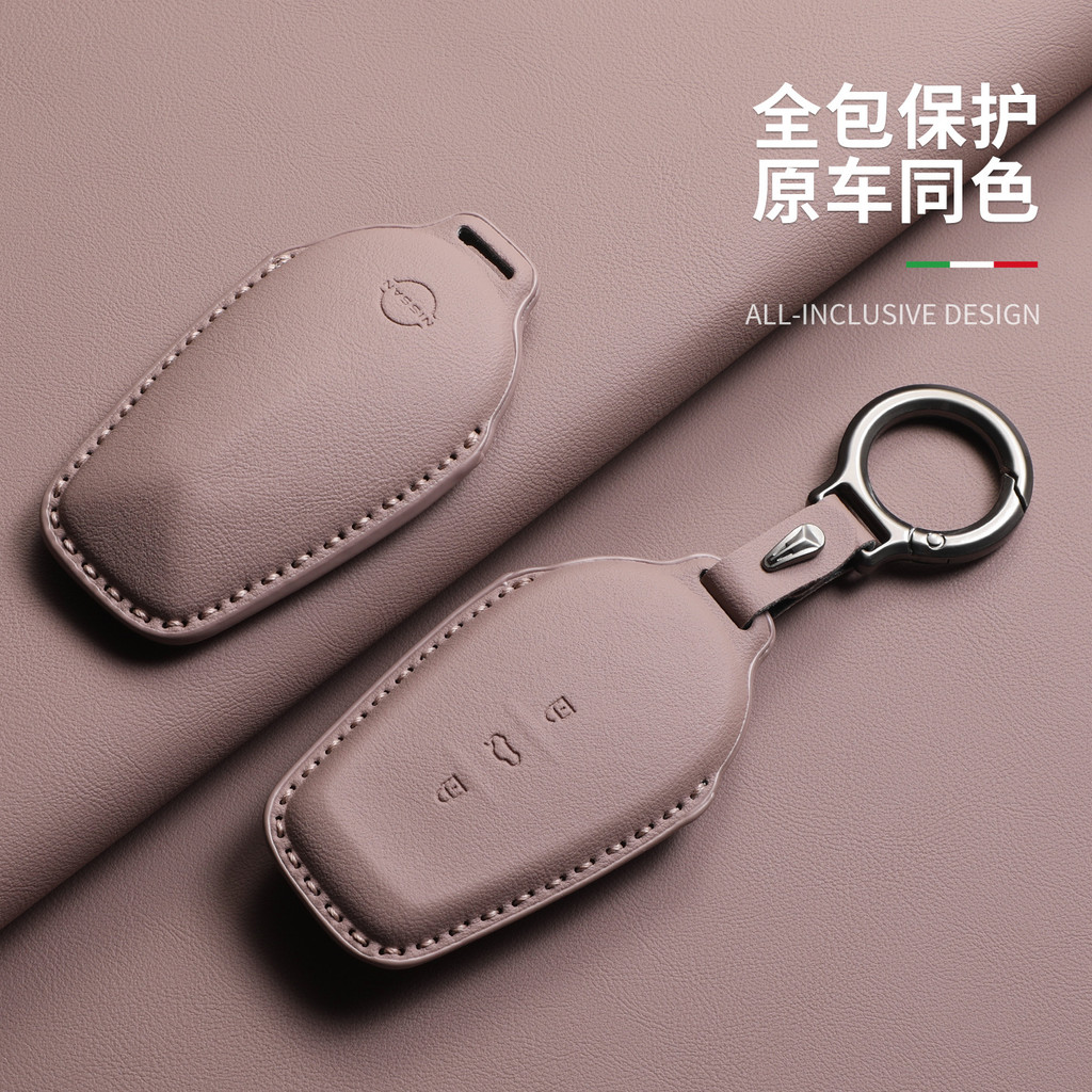 คุณภาพสูง-26 NX8 เคสกุญแจ N6/N7/NX8Pro/N7Max/N6Max รถญี่ปุ่นรีโมทคอนโทรล Key Case เคสป้องกัน