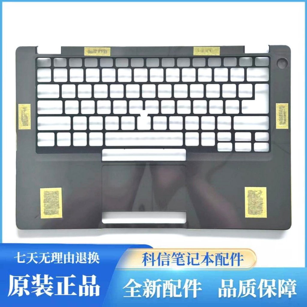 เหมาะสําหรับ Dell Dell Latitude 5400 5401 E5400 C Shell Shell A1899F A1899L