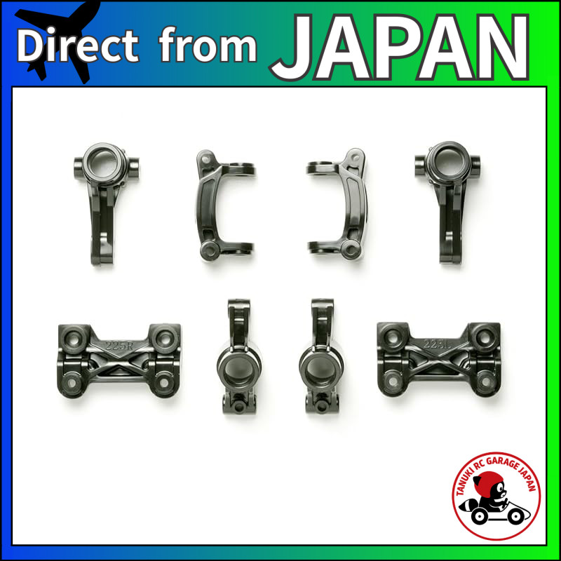 Tamiya SP1238 M-03M F Parts