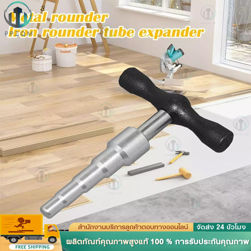 Suhu อุปกรณ์ขยายท่อพลาสติก อลูมิเนียม รูปตัว T 16-32 มม. คุณภาพสูง สําหรับ PVC PPR
