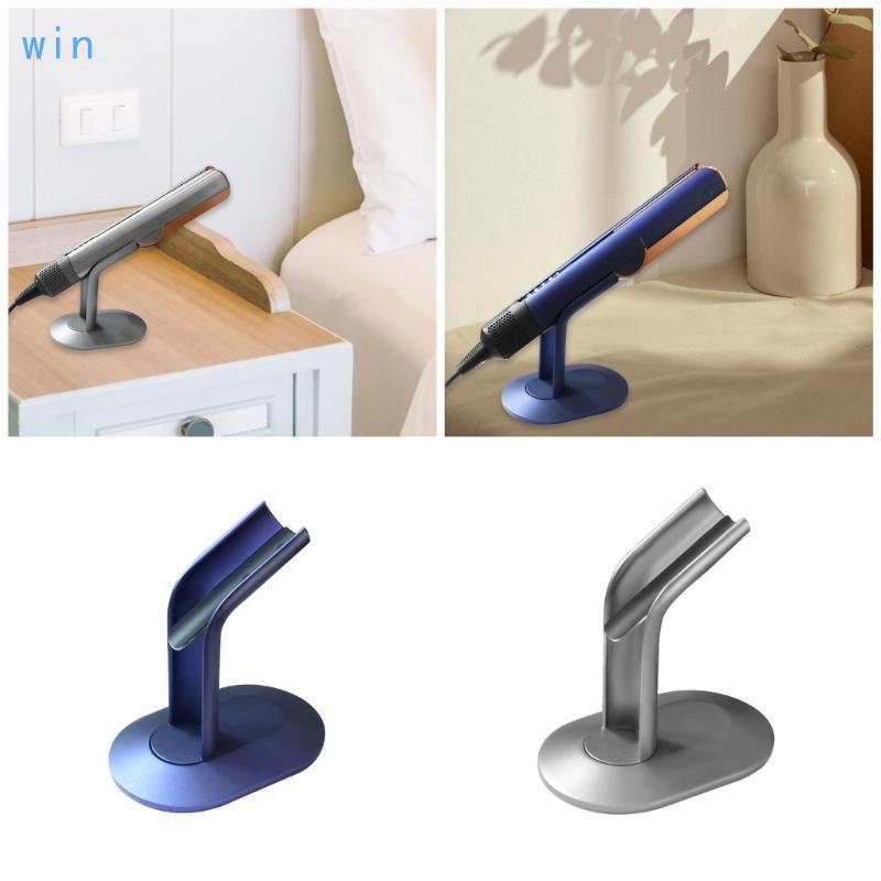 Win Hair Straightener Storage Rack ห้องน้ําเดสก์ท็อปสําหรับ Airstrait HT01