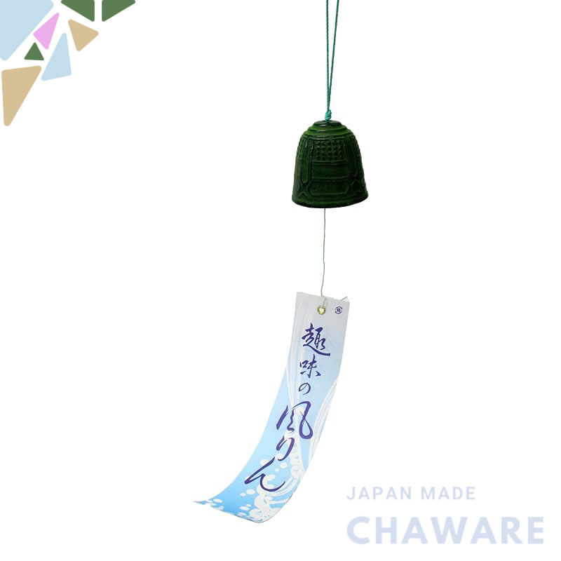 Nambu Cast Iron Wind Chime — Handcrafted Traditional Japanese Bell from Iwate, Gift Boxed