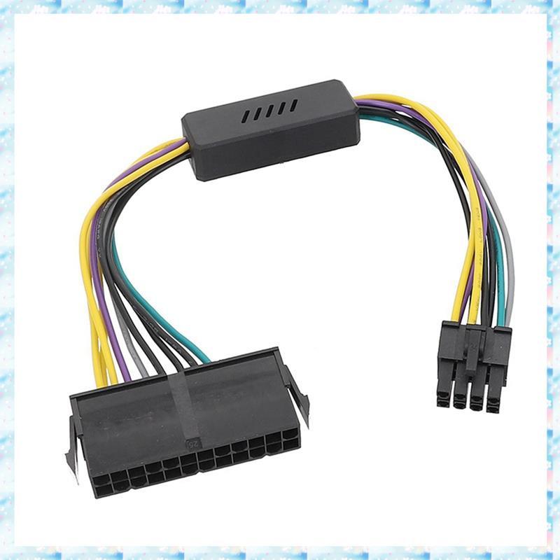[RQMU] 24 Pin to 8 Pin ATX PSU Power Adapter Cable Replacement 8P เมนบอร์ด H61/H81/Q77/Q87/B75/A75/Q