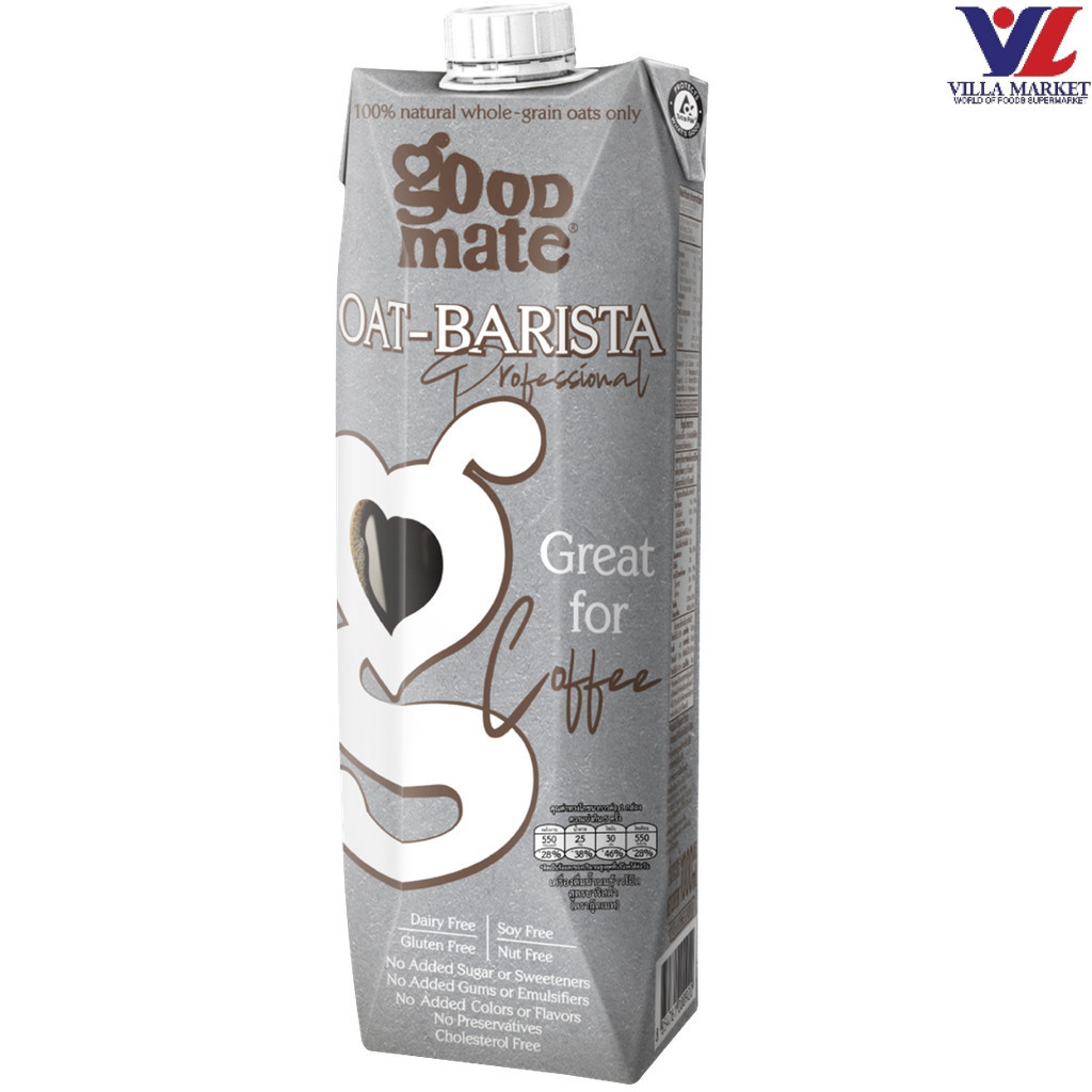 Goodmate Barista Oat Milk 1000Ml