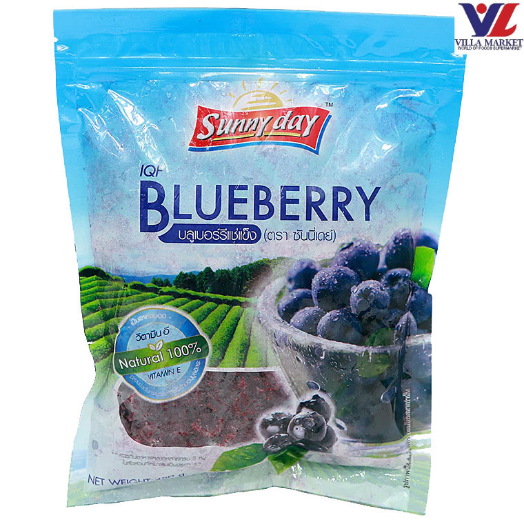 Sunny Day Frozen Blueberries 400G ซันนี่เดย์ บลูเบอร์รีแช่แข็ง