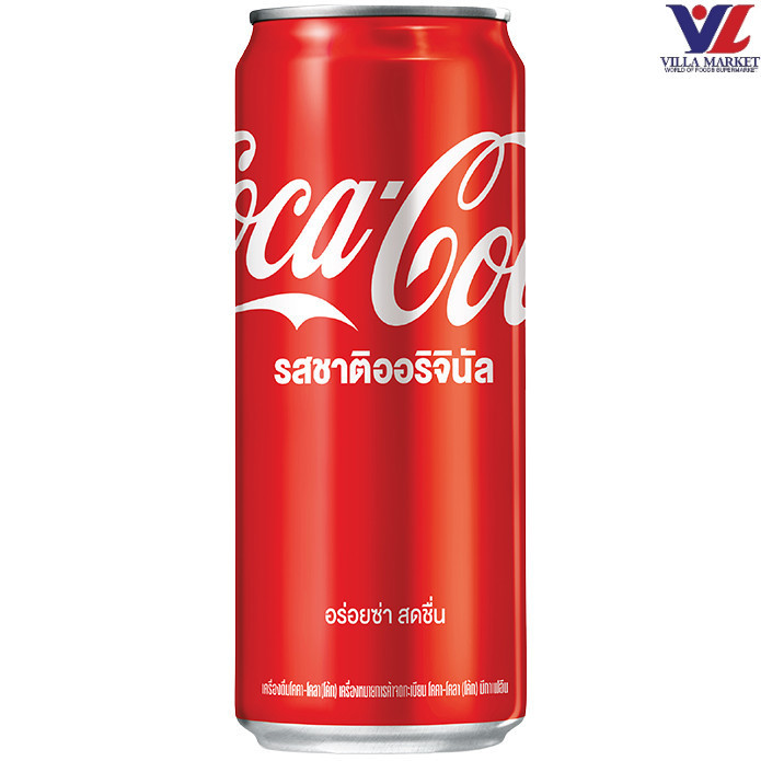 [สินค้าส่งด่วน] [2012] Coke Cola Can 325ml โค้ก คลาสสิก (กระป๋อง) 325 มล.