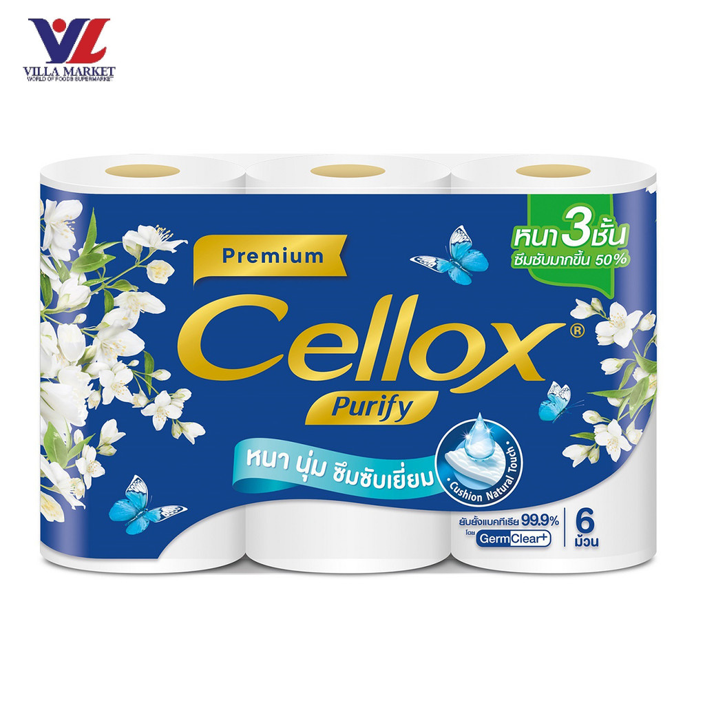 Cellox Purify Premium 6Pcs