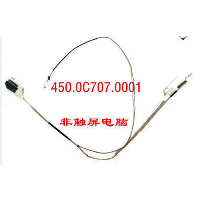 สาย LCD หน้าจอ DisplayPort Cable Replacement สําหรับ HP TPN-W129 W130 17g-br 17T-BS 17G-BR 40.0c707.