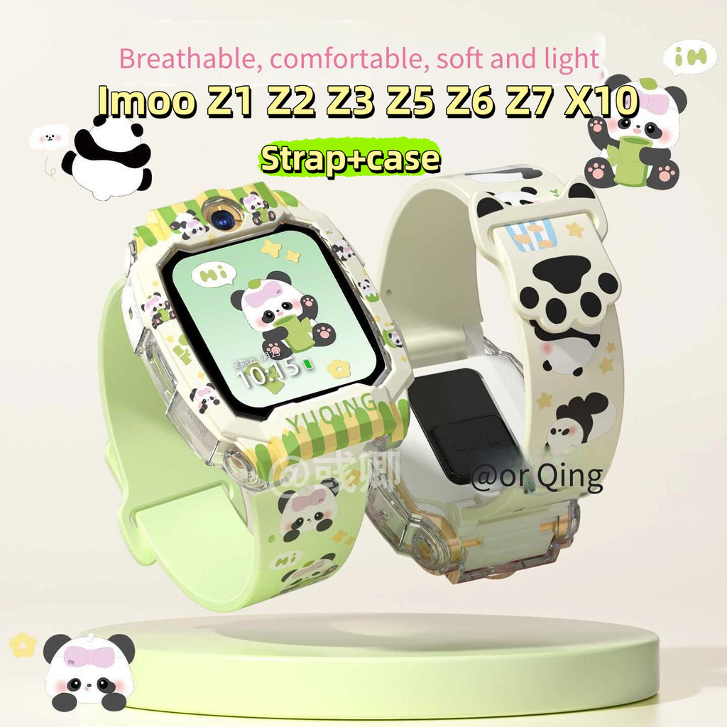 [จัดส่งด่วน] สายรัดแม่เหล็ก + เคสเหมาะสําหรับ Imoo Z1 Z2 Z3 Z5 Z6 Z7 X10 สายรัดแม่เหล็ก Imoo Z1 Z2 Z3 Z5 Z6 Z7 X10 เคสป้องกัน