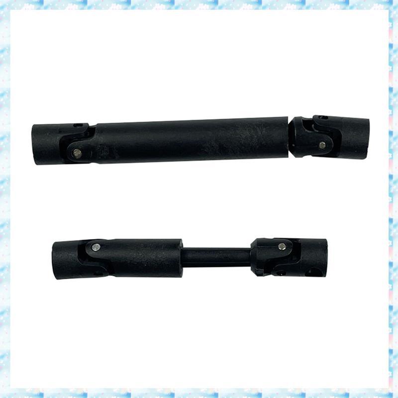 [R QMU] 2 ชิ้น LD-P06 ไดรฟ์เพลา CVD สําหรับ LDRC LD-P06 LD P06 Unimog 1/12 RC รถบรรทุกอะไหล่