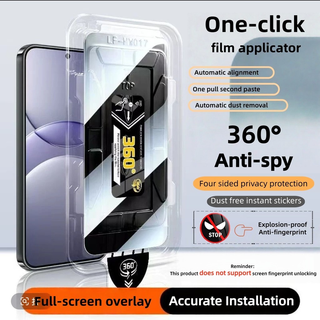360 องศา Anti peeping ฟิล์มกระจกนิรภัยสําหรับ Vivo S50 S50 Pro mini S7 S7t S9 T1 T1x T3 5G T3 Lite T