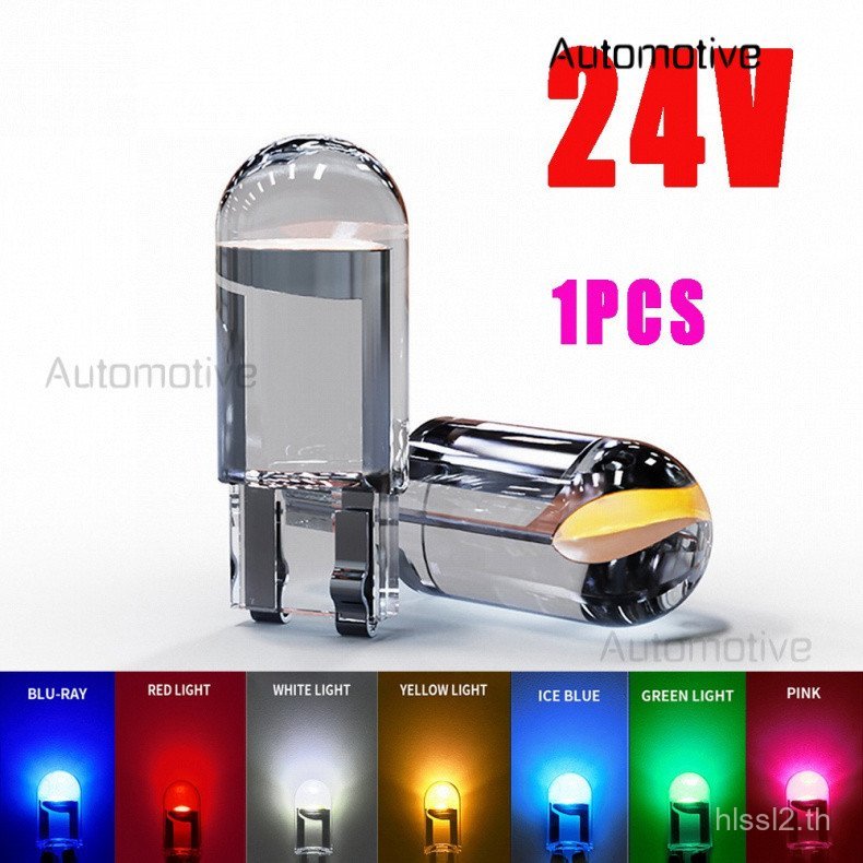 1pcs 24V รถ T10 W5W ไฟ LED 194 168 COB SMD Auto Wedge ป้ายทะเบียนโคมไฟโดมกระจกแต่งหน้าหลอดไฟ 6000K ส