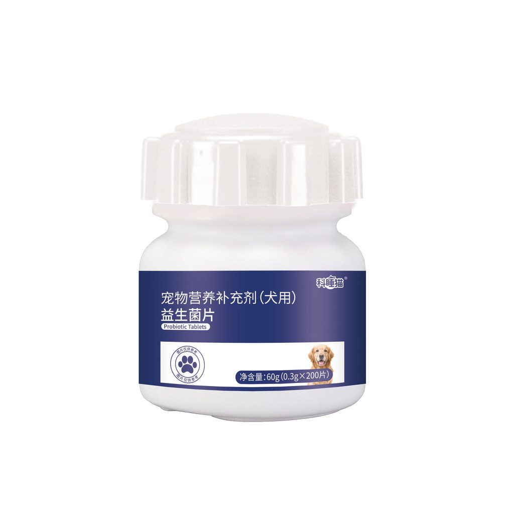 [คลังสินค้าพร้อม] Kesleeping Cats Dogs Probiotic Tablets Dogs Pets Nutritional อาหารเสริม 200 เม็ด W