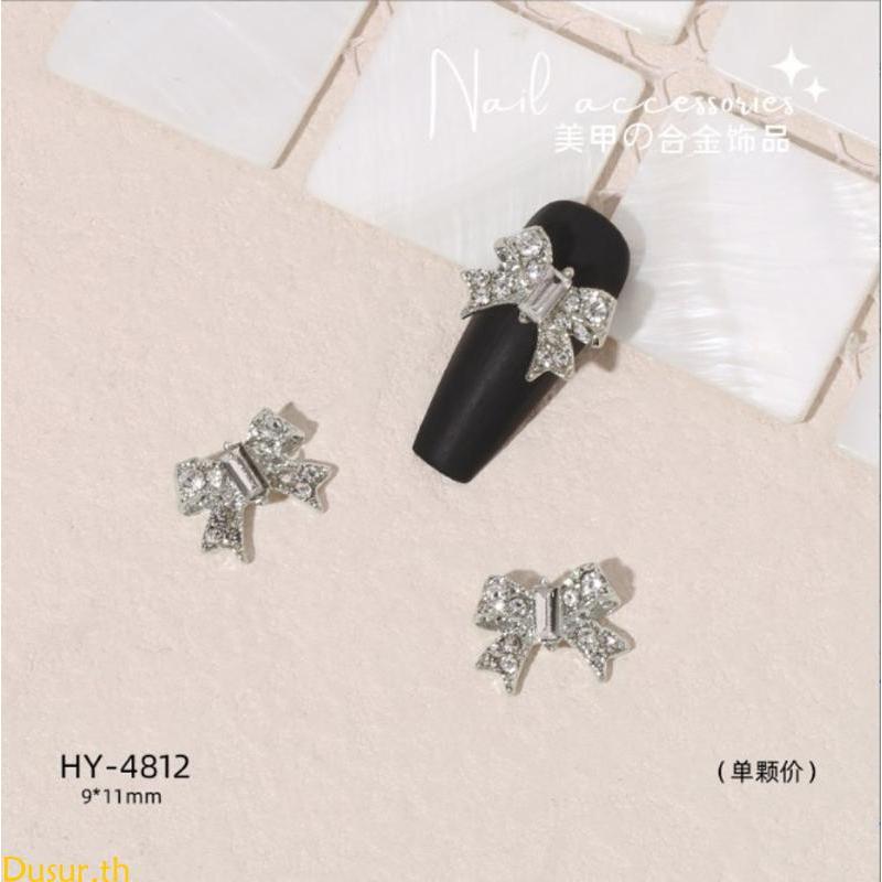 Dusur 3D Nail Art Decorative Bowknot Nail Accessories Nail Charms Nail Art