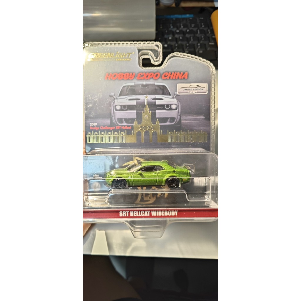 2024 Beijing 22nd Model Exhibition Green Light Limited, 2019 Dodge Hell Cat SRT 1/64 Alloy, Limited 