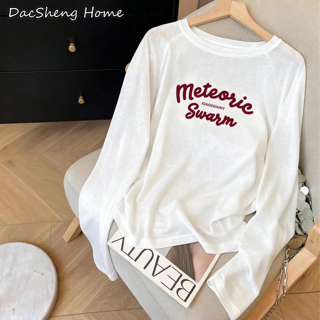 เสื้อคลุมกันแดดผู้หญิงสไตล์อเมริกันแนว "ฮอตเกิร์ล" เนื้อบางเบา โปร่งแสงเล็กน้อย ใส่ได้ในห้องแอร์ ฤดูร้อน ทรงหลวม สไตล์เก