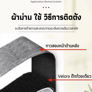 ❤COD❤ตีนตุ๊กแก 【ยาว 1 ม】ตีนตุ๊กแก ตีนตุ๊กแกแบบมีกาว 3M ขน+หนาม มีกาวทั้งสองเส้น ตีนตุ๊กแกมีกาว ติดหน้าต่าง ติดกรอบรูป