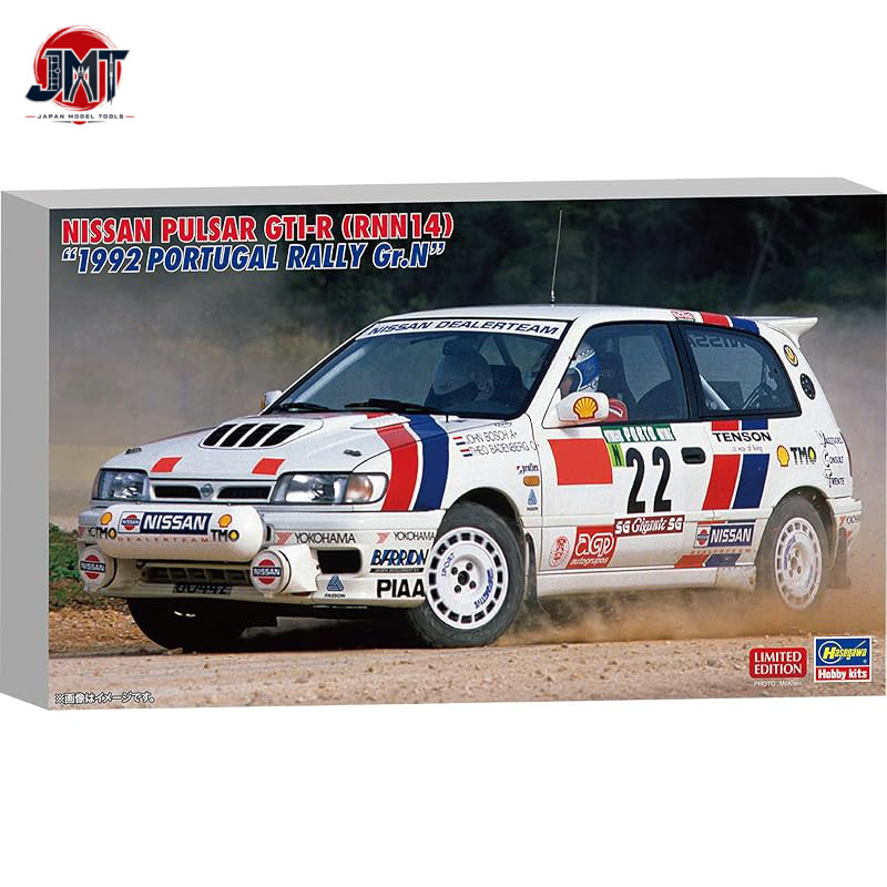 Hasegawa 1/24 Nissan Pulsar GTI-R (RNN14) 1992 Portugal Rally Gr.N plastic model 20759 (automobile)