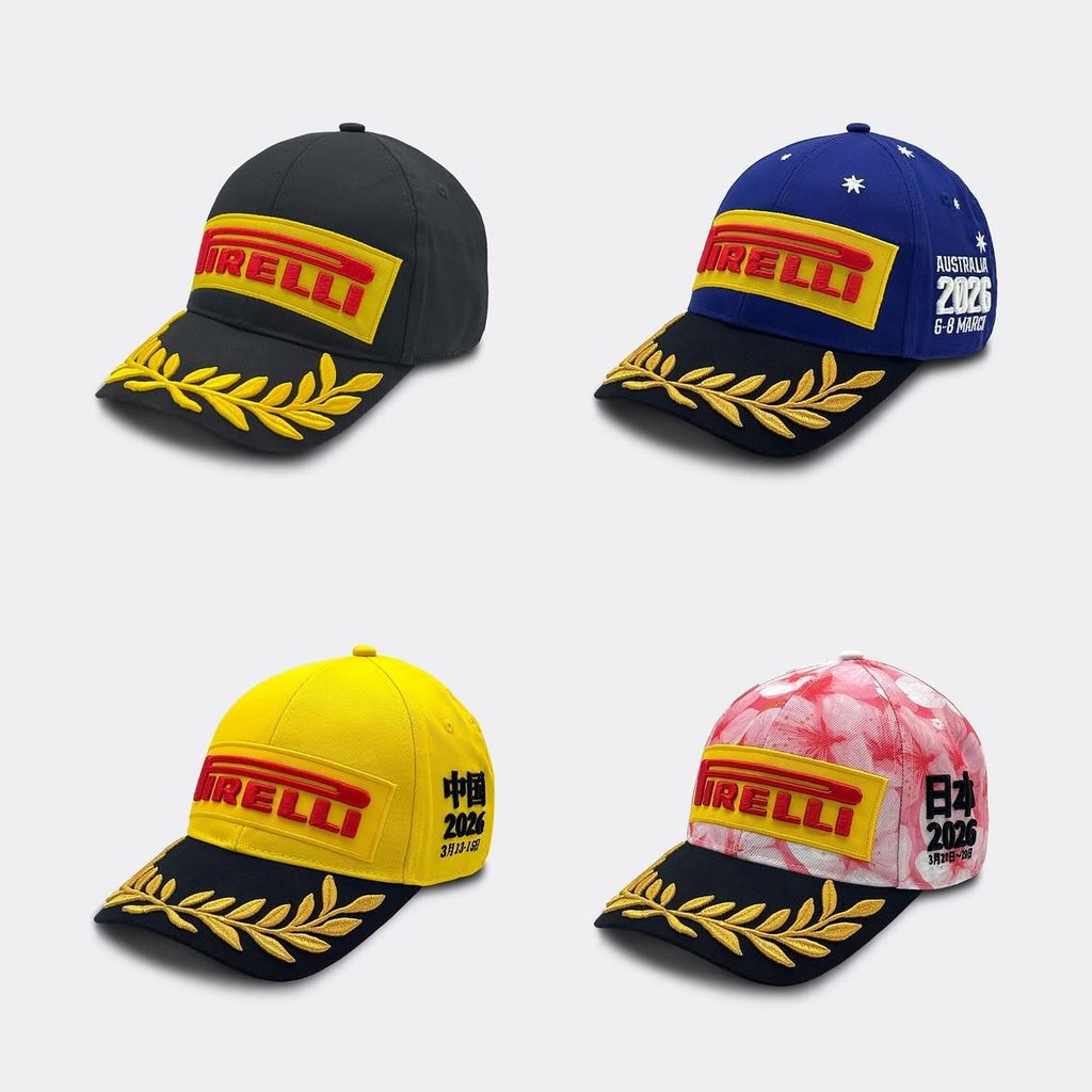 New！Pirelli Podium Caps 2026
