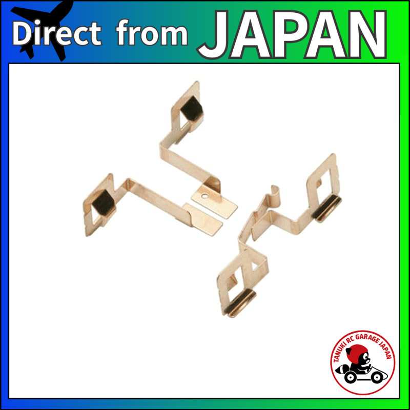 TAMIYA Mini 4WD Upgrade Parts No.360 MS Chassis Gold Terminal 15360