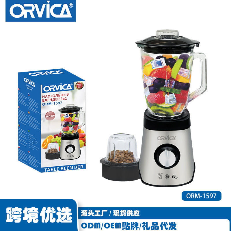 เครื่องคั้นน้ำผลไม้ ORVICA สำหรับใช้ในครัวเรือน เครื่องปั่นอเนกประสงค์สแตนเลส เครื่องทำน้ำผลไม้ บดอา