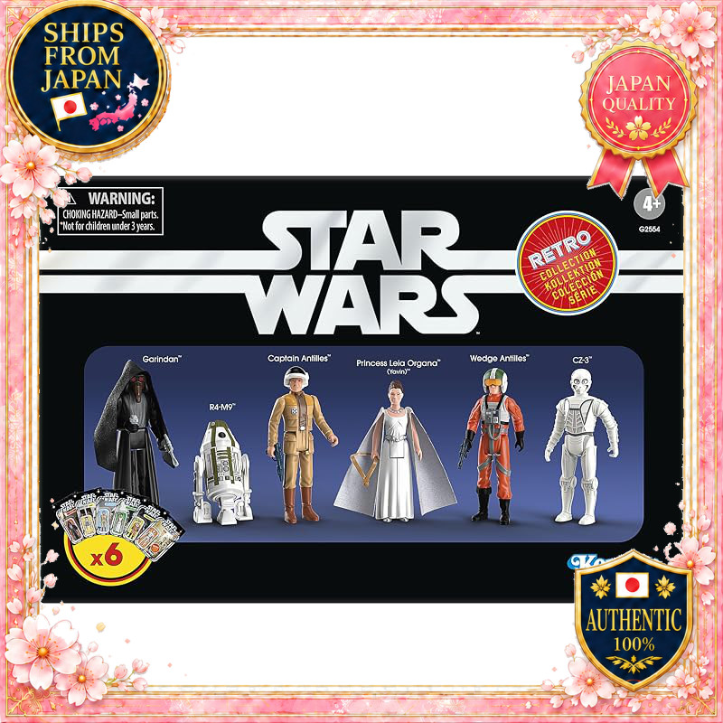 Hasbro STAR WARS Retro Collection Garindan/R4-M9/Captain Antilles/Princess Leia Organa (Yavin)/Wedge