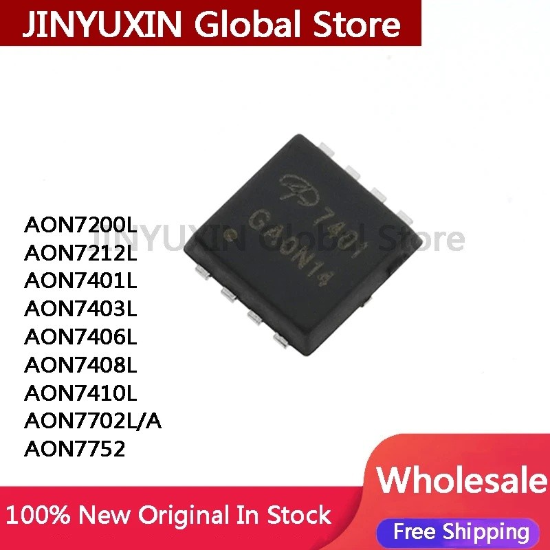 5 ชิ้น AON7200L AON7212L AON7401L ATO7403L ATO7406L ATO7408L ATO7410L ATO7702L AON7752 DFN ชิป IC ใน