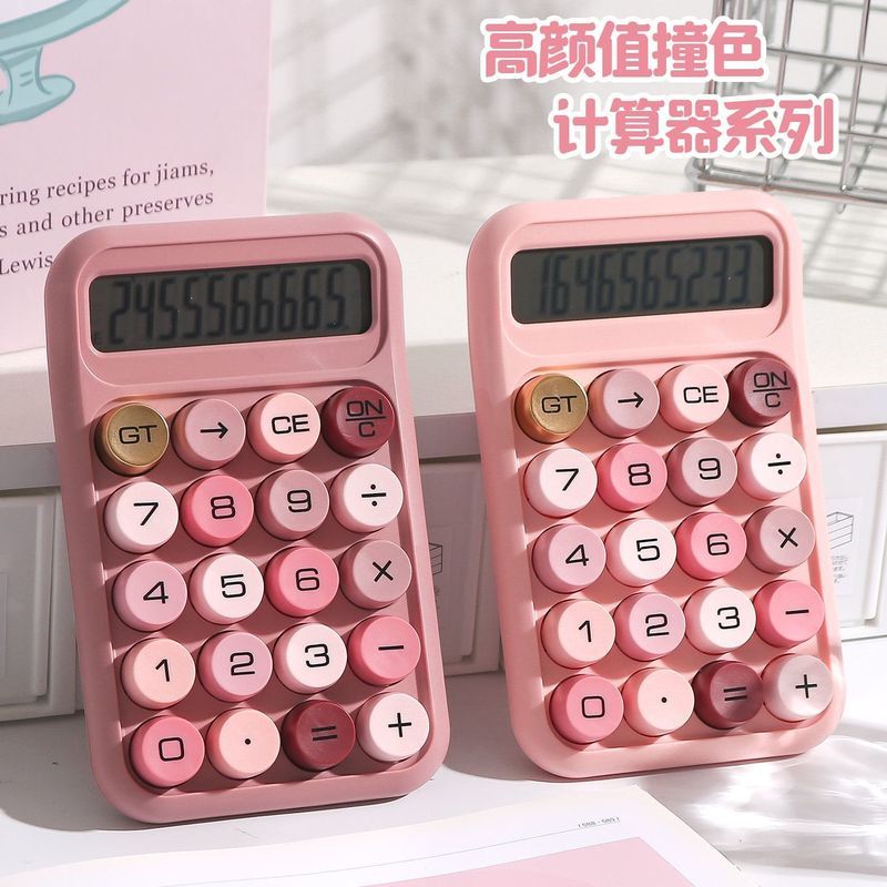 热销可爱计算机高颜值计算器机械多巴胺财务会计静音键盘学生专用办公2683 Best-selling cute high-value calculator, mechanical dopamine fi