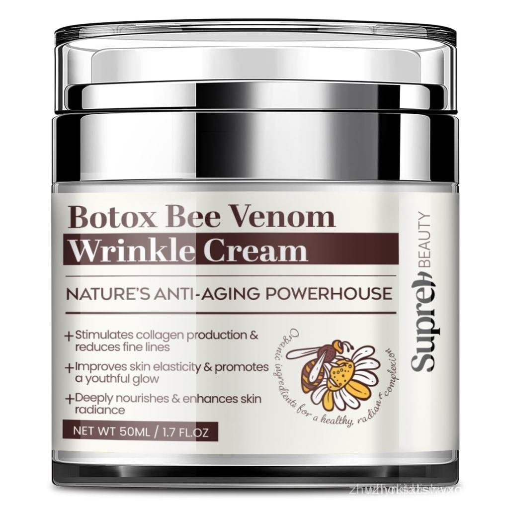 Botox Bee Venom Wrinkle Cream: ครีมลดริ้วรอยสําหรับผู้หญิงด้วย Bee Venom Hyaluronic acid Niacinamide
