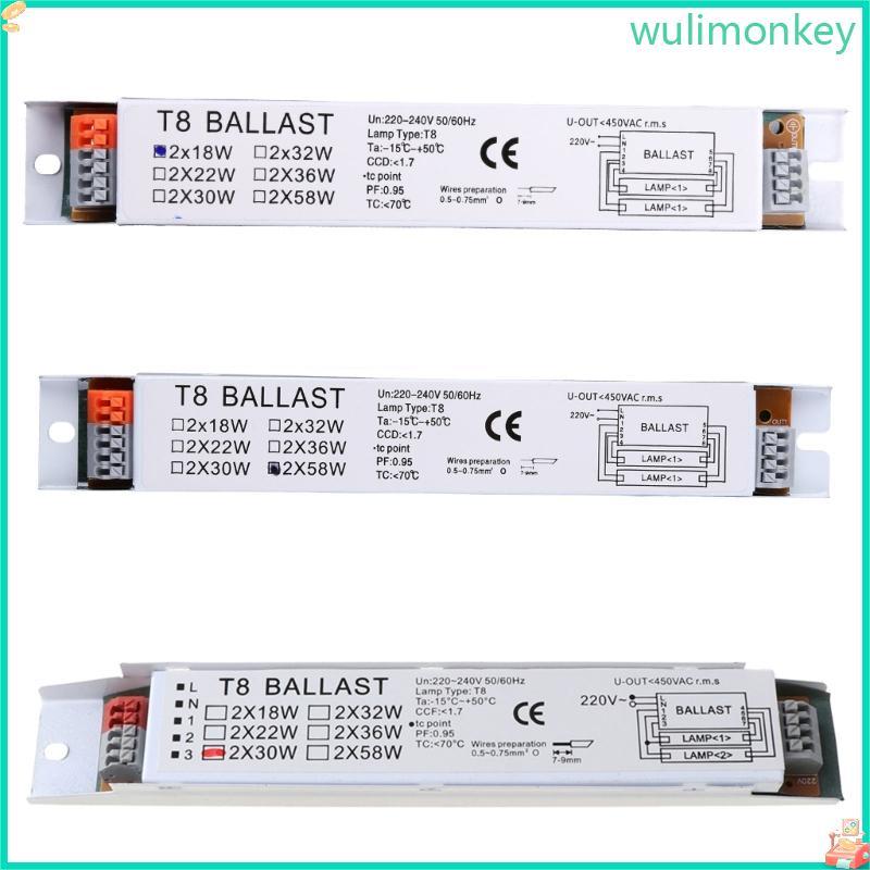 WU T8 18 30 58W ทันทีเริ่มต้นโคมไฟเรืองแสงอิเล็กทรอนิกส์บัลลาสต์สากล