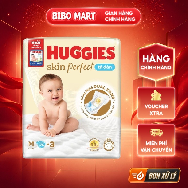ผ้าอ้อม - ผ้าอ้อม Huggies Skin Perfect ไซส์ M 76 ชิ้น