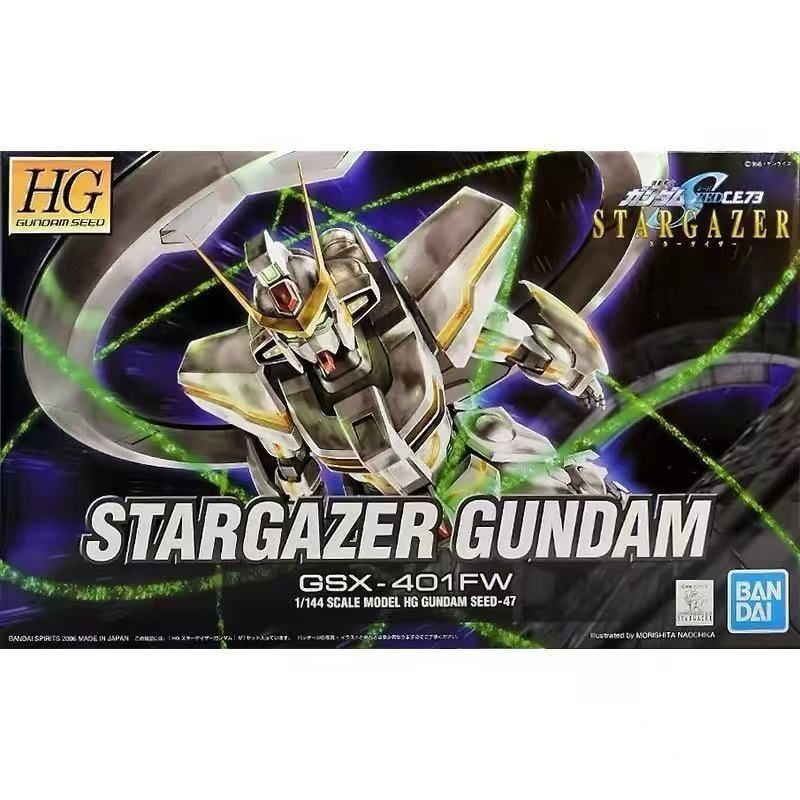 【พร้อมส่ง】 premium bandai official store hg  xi gundam[Bandai] HG1/144 SEED 47 Stargazer Gundam Star